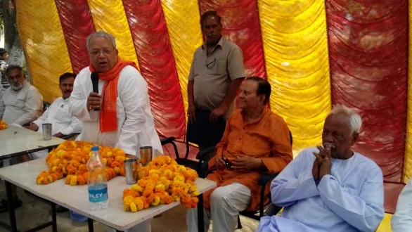 दीनदयाल उपाध्याय की पुण्य तिथि